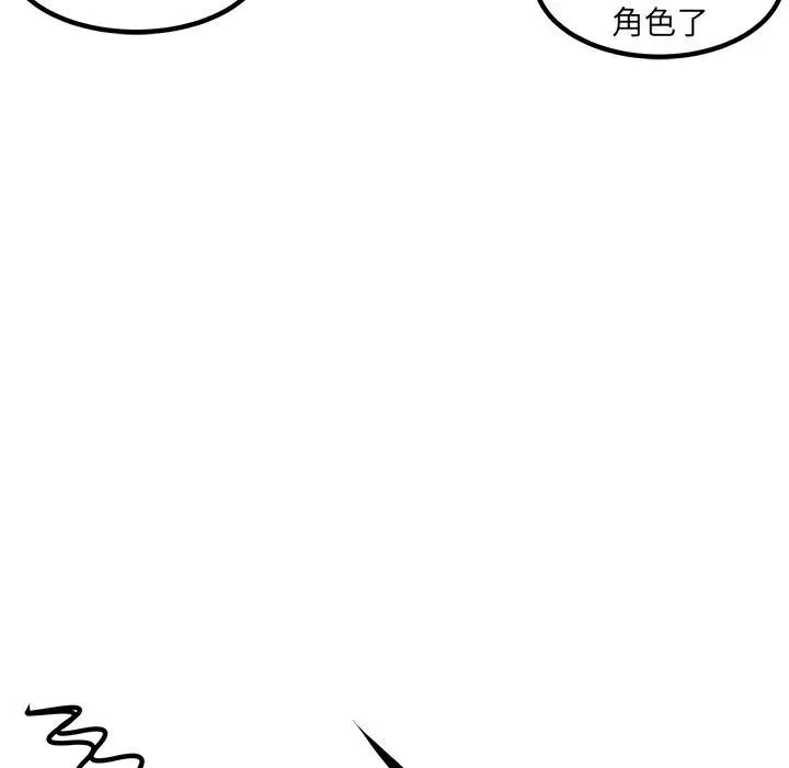 56 第31页