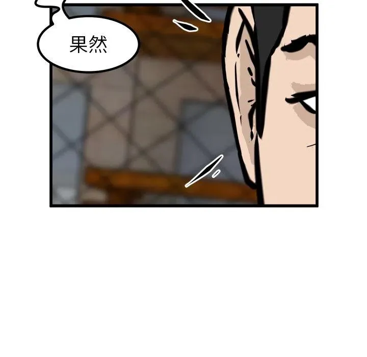 56 第32页