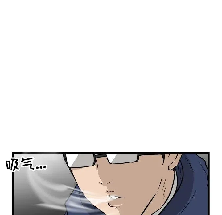 56 第39页