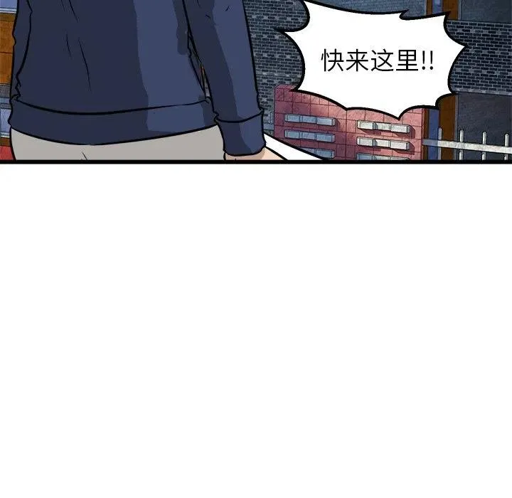 56 第42页