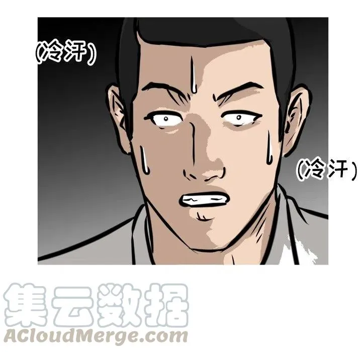 56 第45页