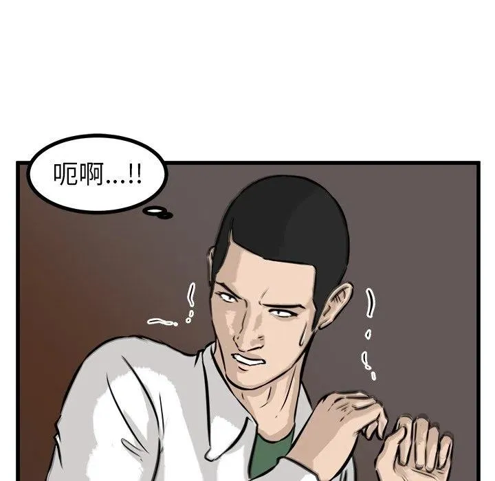 56 第59页