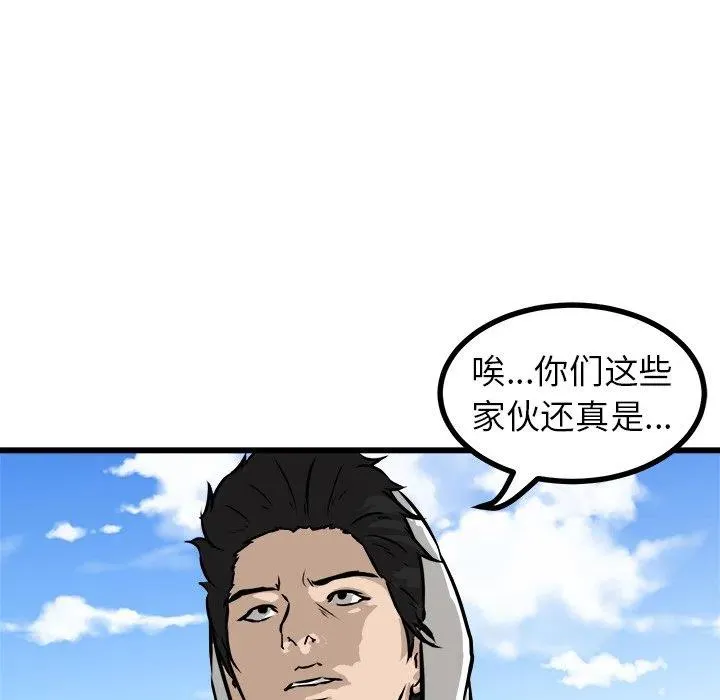56 第64页
