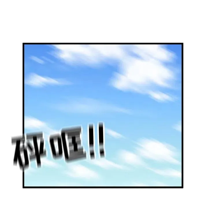 56 第79页