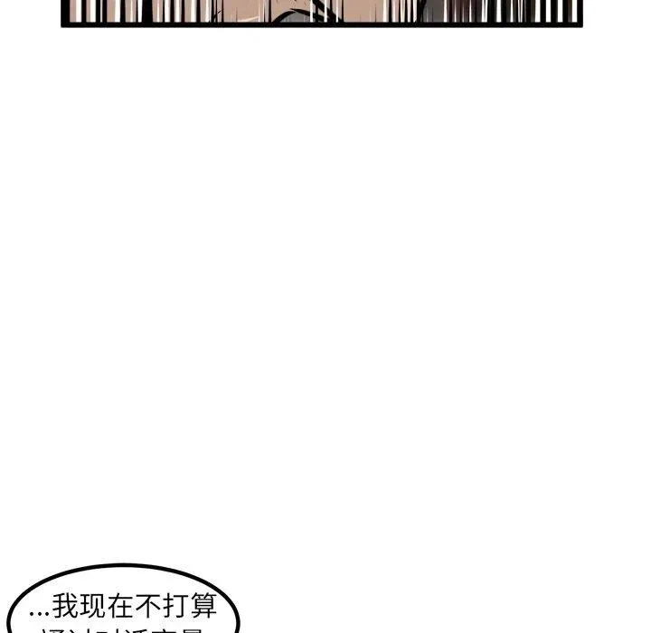 56 第94页