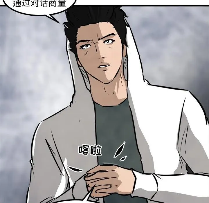 56 第95页