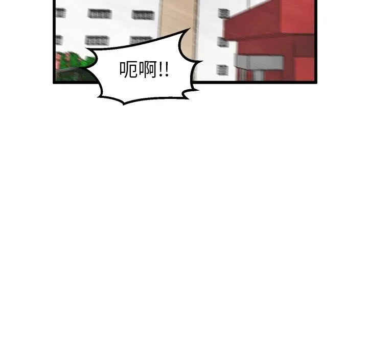 56 第99页