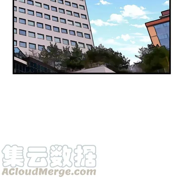 56 第101页