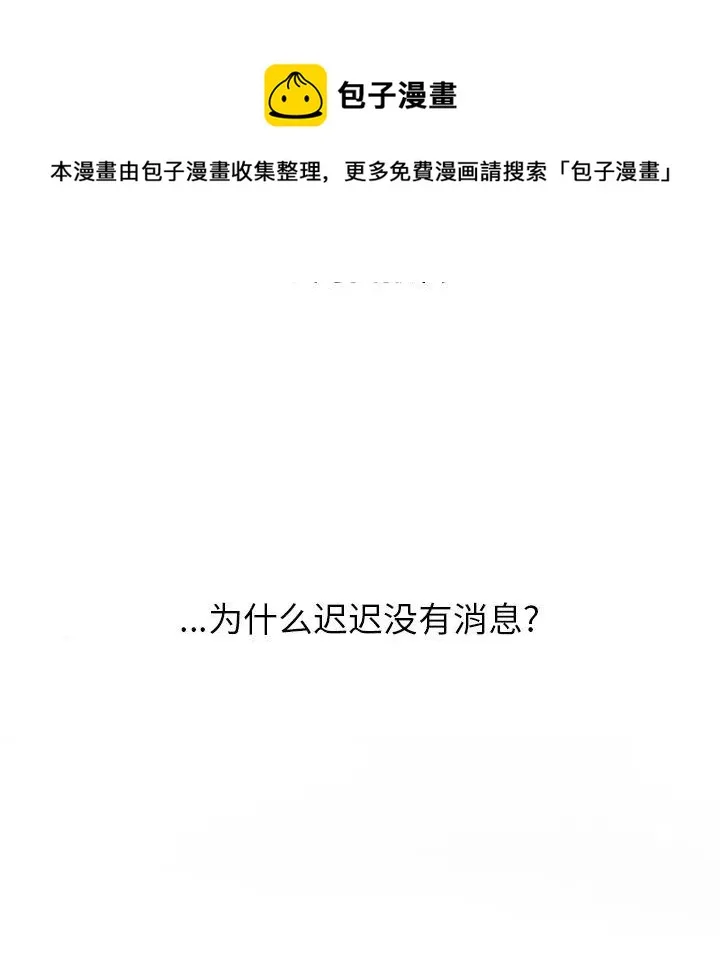 56 第111页