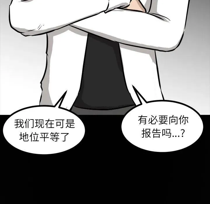 56 第115页