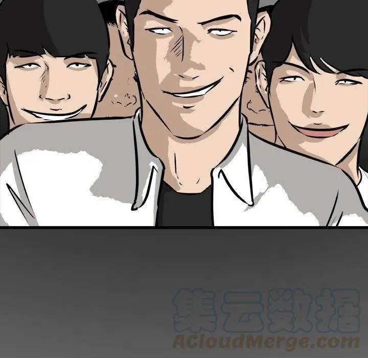 56 第117页