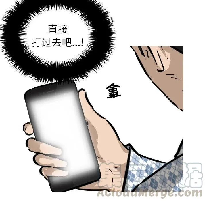 56 第121页