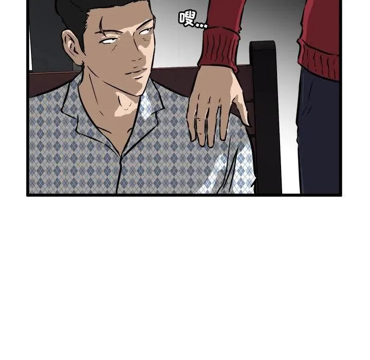 56 第127页
