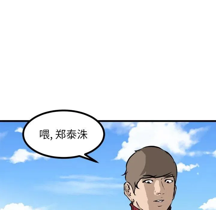 56 第128页