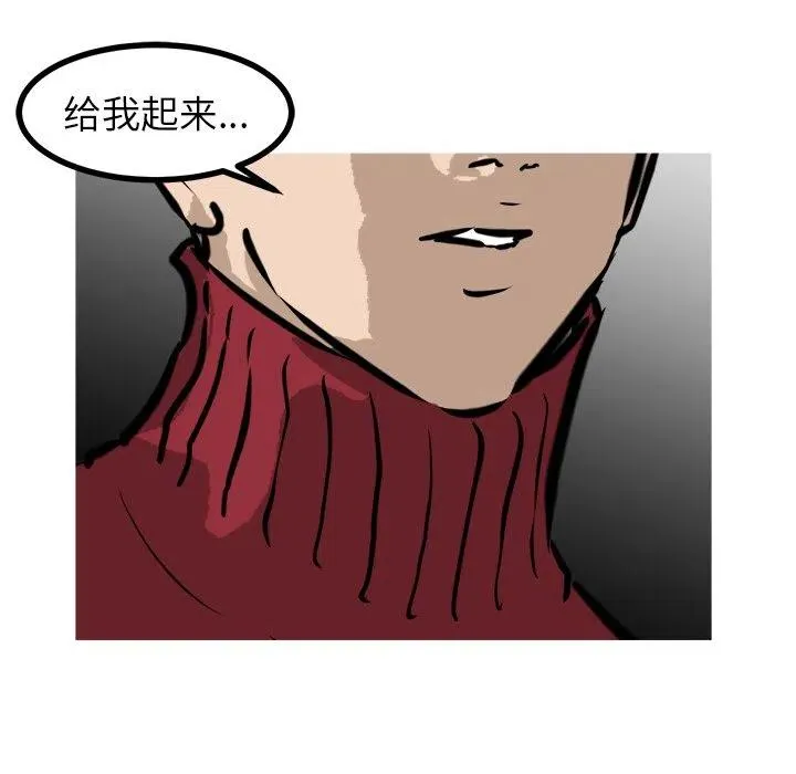 56 第131页