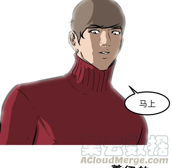 56 第133页