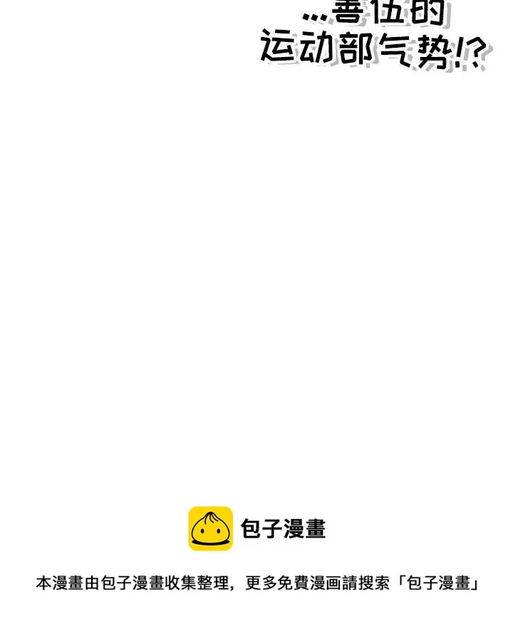 56 第134页