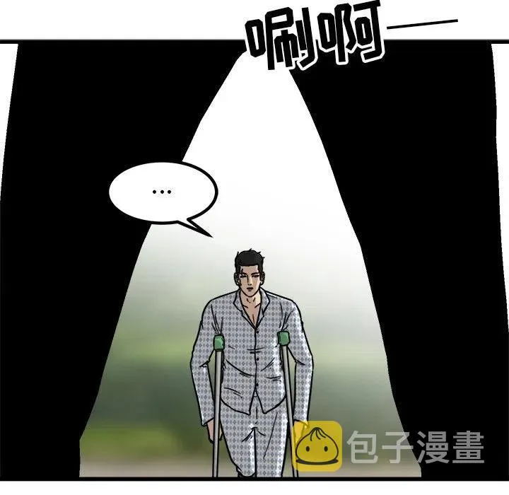57 第26页