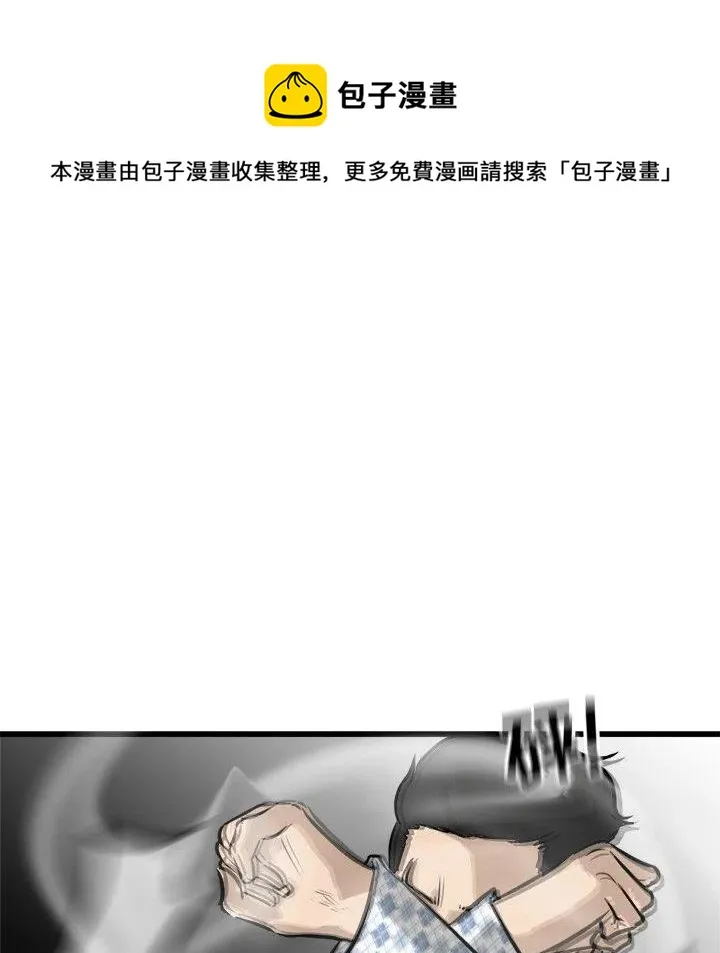 58 第7页