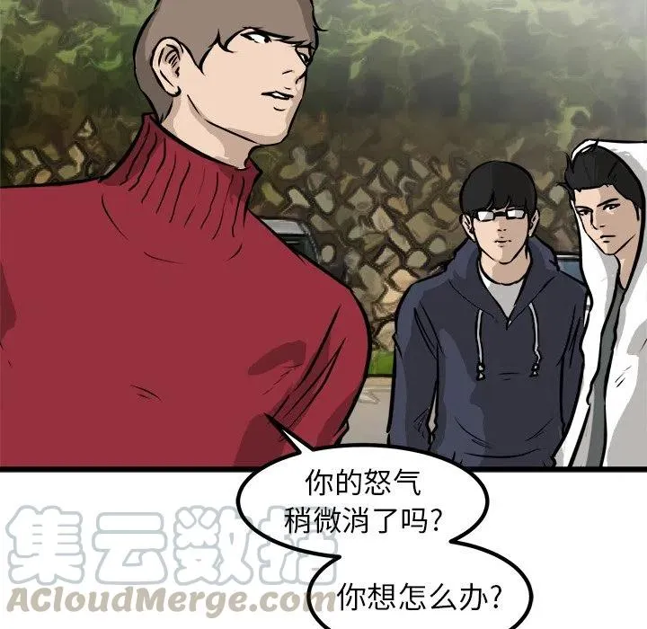58 第33页