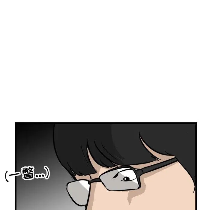58 第36页
