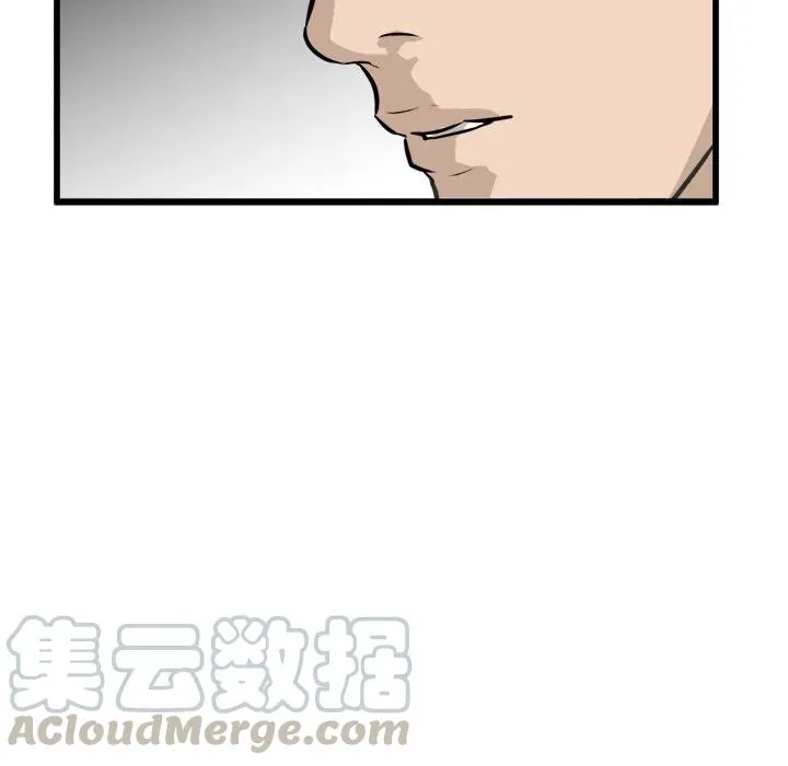 58 第37页