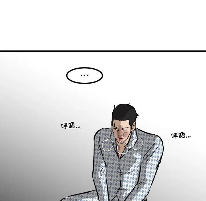 58 第38页
