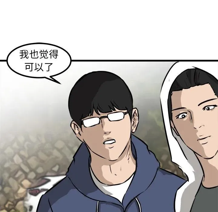 58 第40页