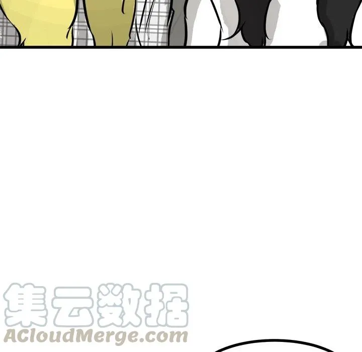 58 第121页