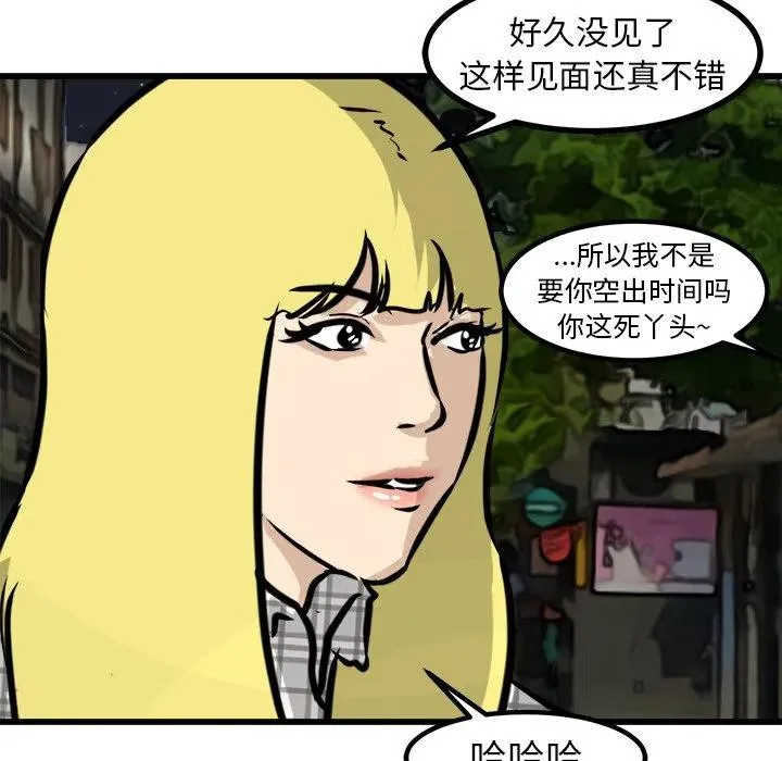 58 第122页