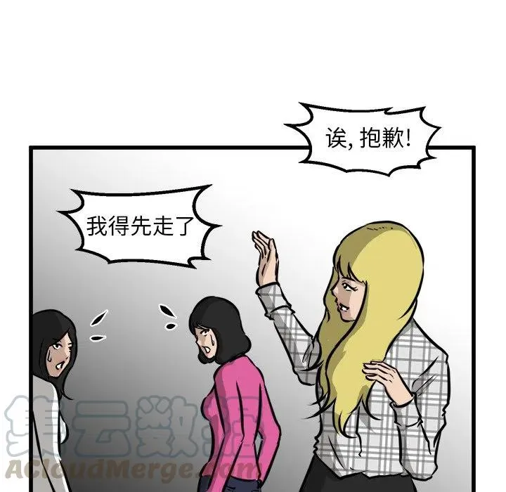 58 第129页
