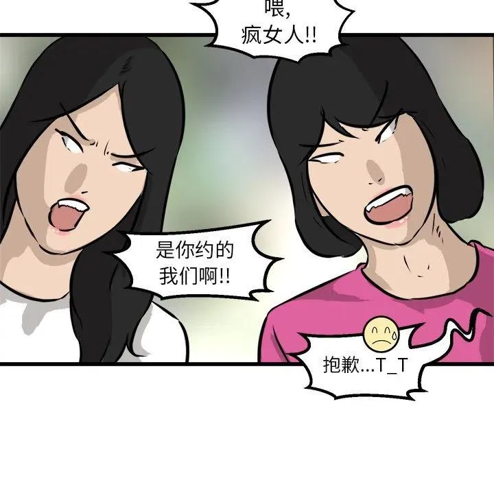 58 第131页