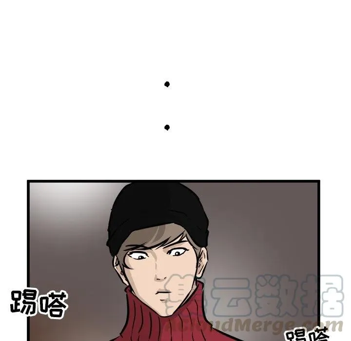 58 第133页