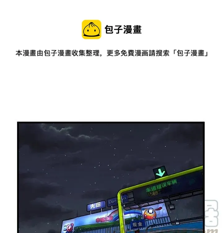 59 第1页