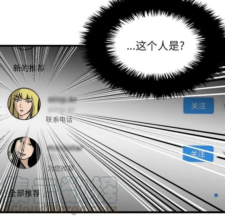 59 第61页