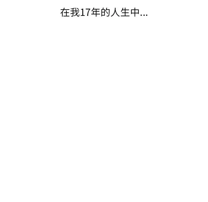 60 第138页