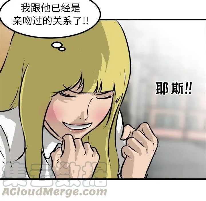 61 第33页