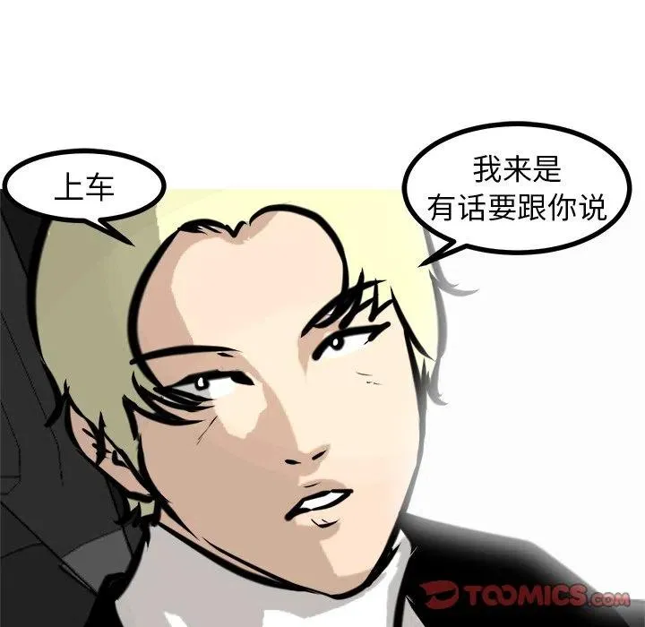 61 第138页