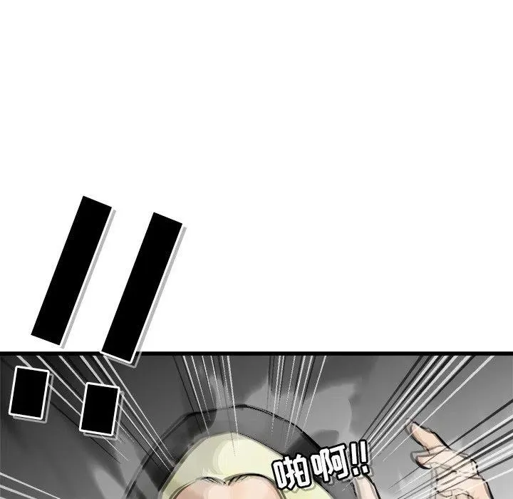 62 第64页