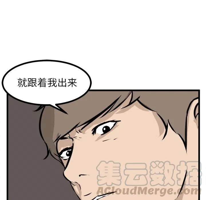 62 第89页