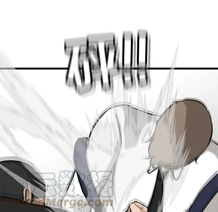 62 第93页