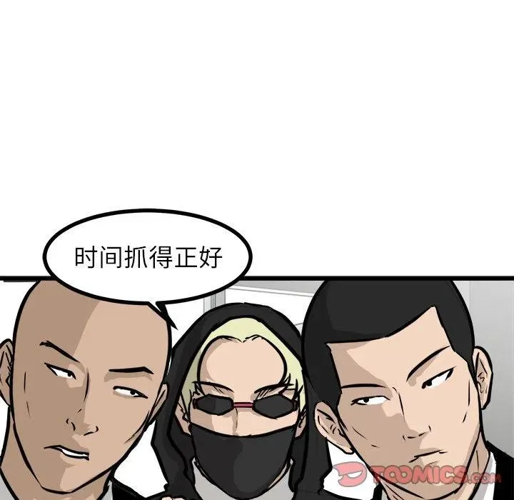 62 第99页