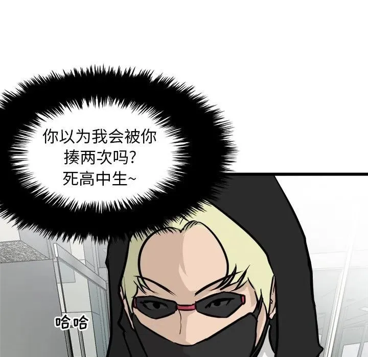 62 第107页