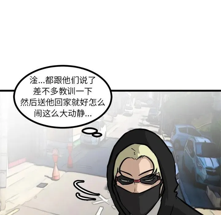 62 第111页