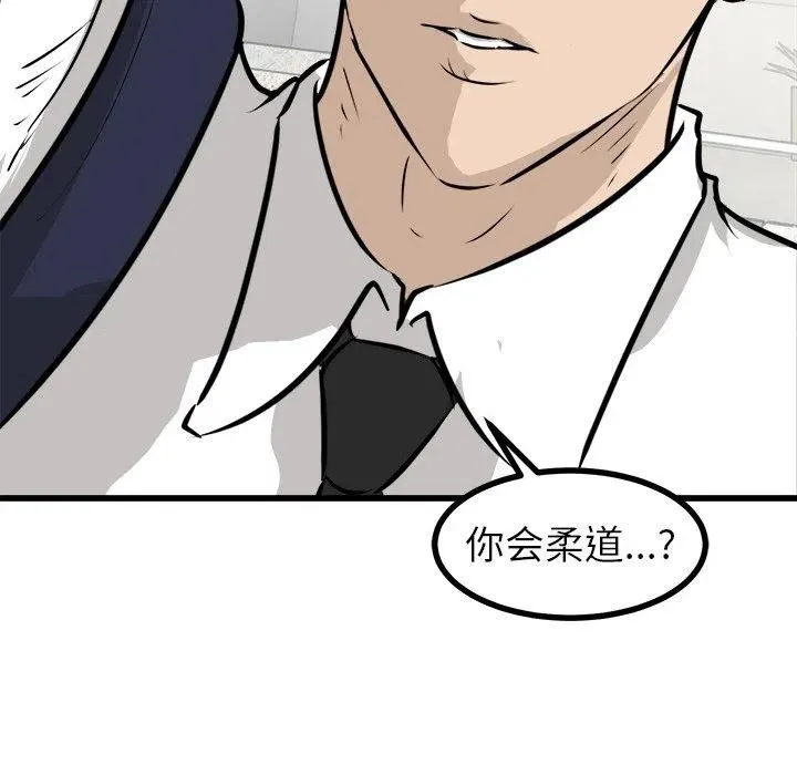 62 第127页