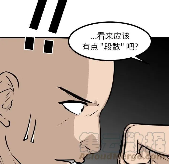 62 第129页