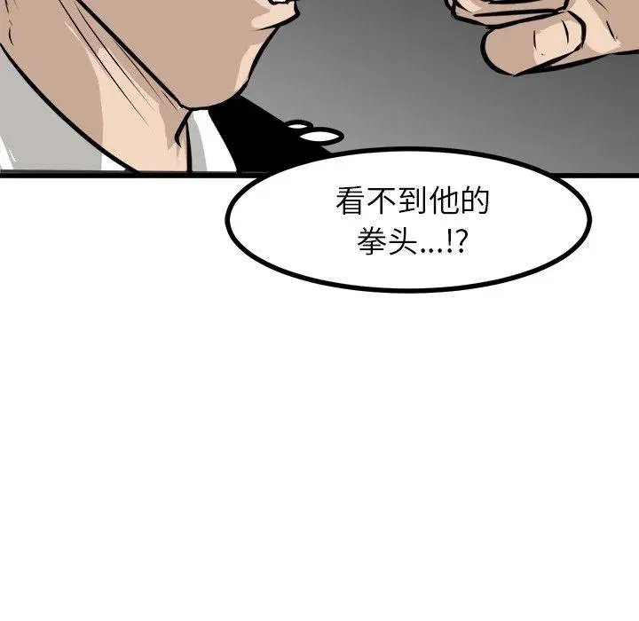 62 第130页