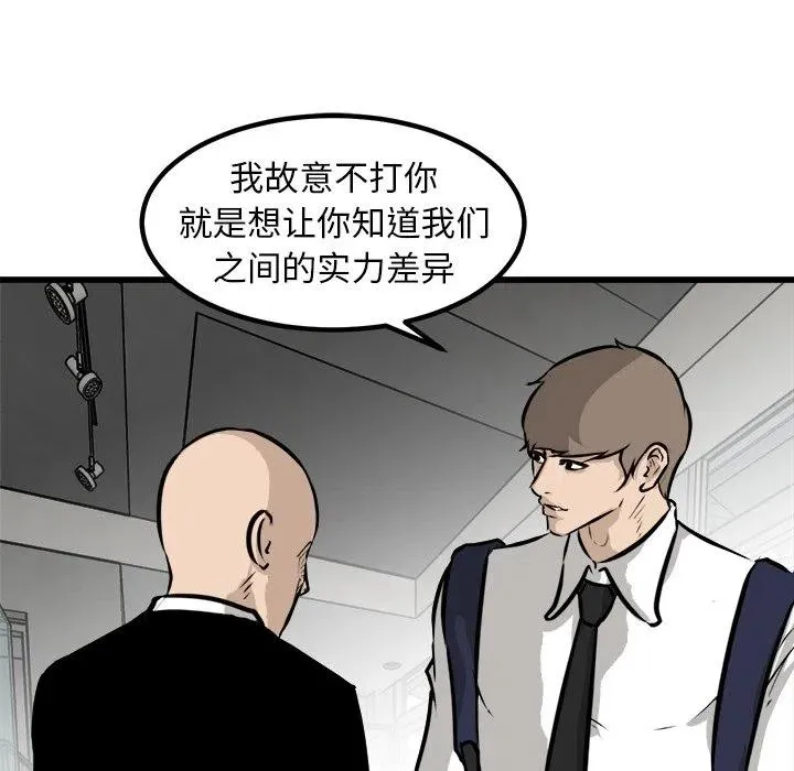 62 第131页