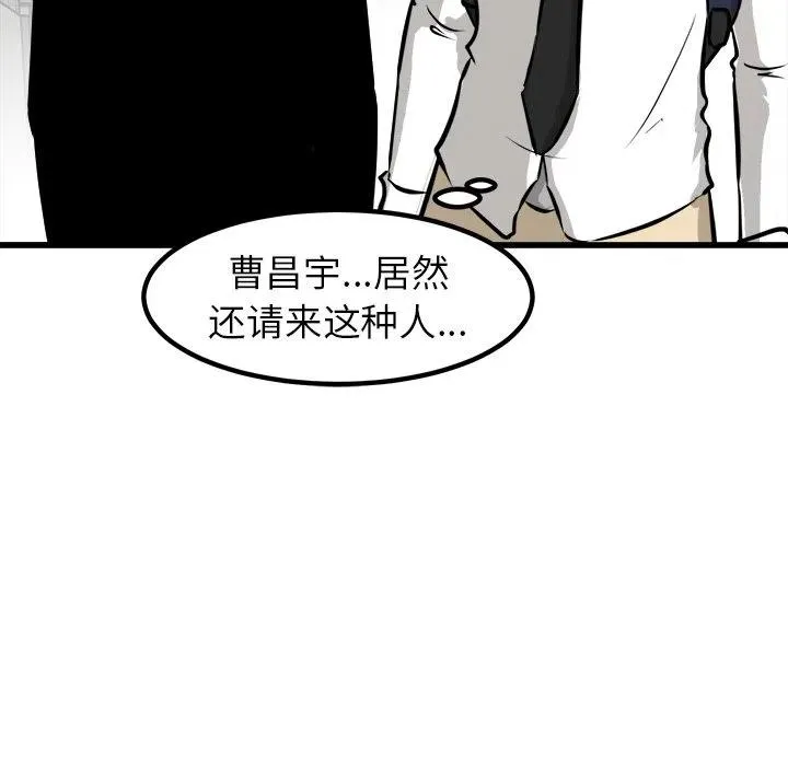 62 第132页