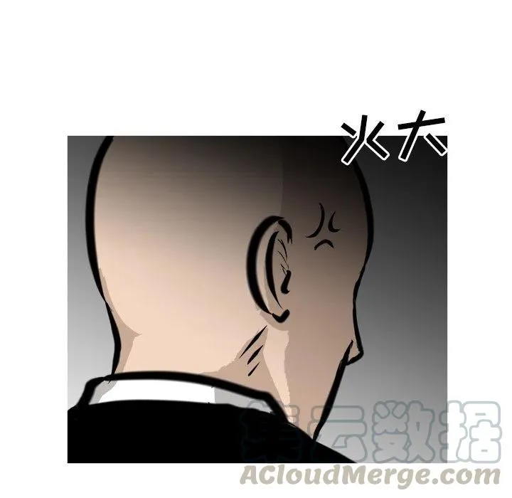 62 第133页